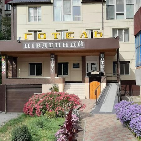 Hotel Pivdennyi Oleksandriia 외부 사진