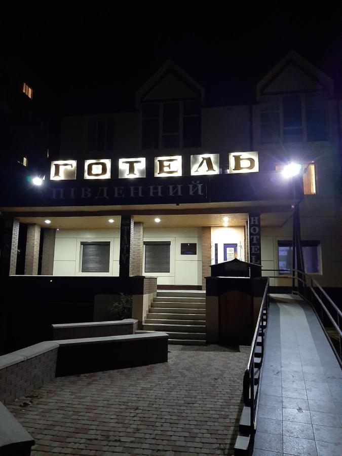 Hotel Pivdennyi Oleksandriia 외부 사진